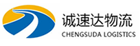 湖州到白云区物流公司